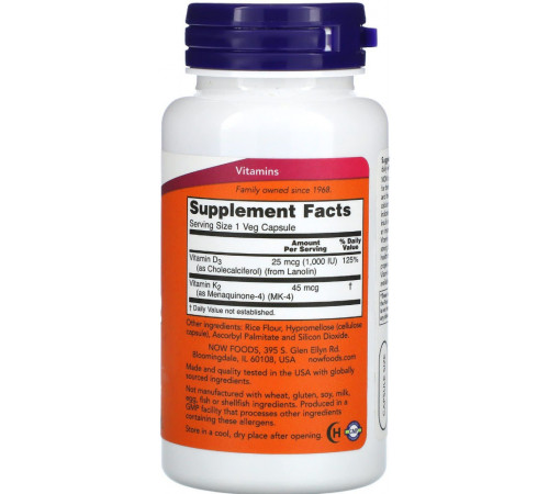 Вітамін Д3 та К2 для кісток та судин Now Foods Vitamin D-3 & K-2 120 капс