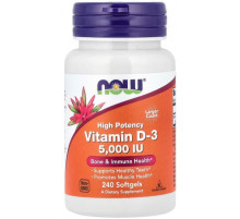 Витамин Д3 Now Foods Vitamin D-3 125 мкг (5000 МЕ) 240 гелевых капсул
