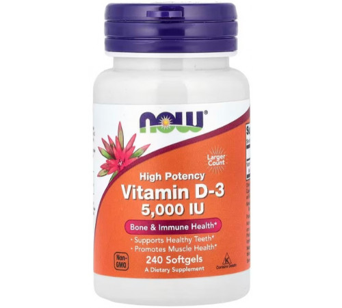 Витамин Д3 Now Foods Vitamin D-3 125 мкг (5000 МЕ) 240 гелевых капсул