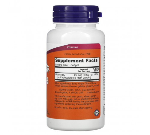 Витамин Д3 Холекальциферол Now Foods Vitamin D-3 1000 МЕ 360 капсул