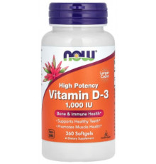 Витамин Д3 Холекальциферол Now Foods Vitamin D-3 1000 МЕ 360 капсул