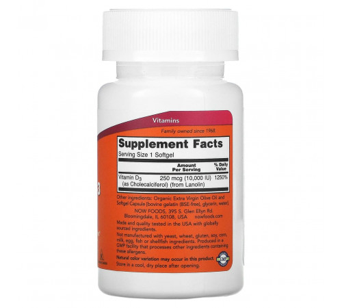 Вітамін Д-3 Now Foods Vitamin D-3 10000 МЕ 120 гелевих капсул