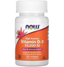 Вітамін Д-3 Now Foods Vitamin D-3 10000 МЕ 120 гелевих капсул
