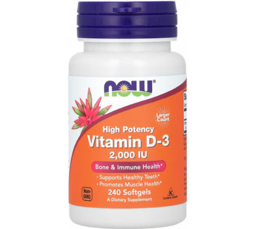 Витамин Д-3 2000 Now Foods Vitamin D-3 240 капс