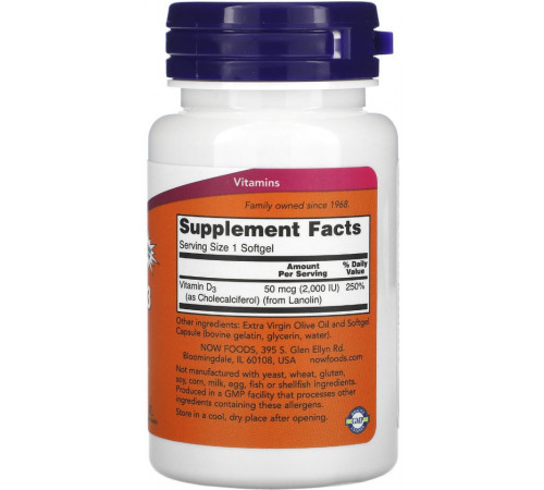 Витамин Д-3 2000 Now Foods Vitamin D-3 240 капс
