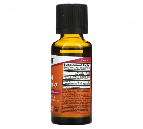 Витамин Д3 МК-7 Now Foods Liquid D-3 & MK-7 30 мл
