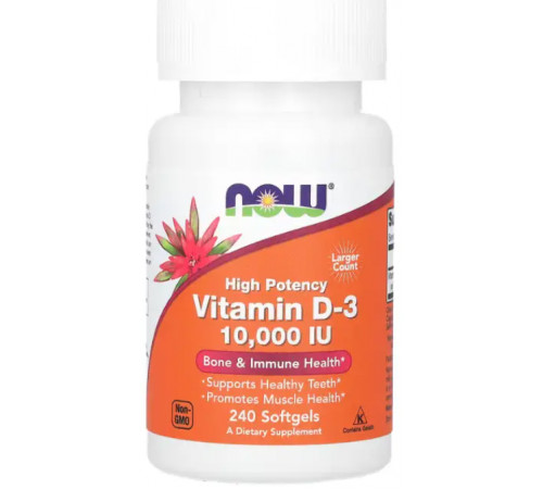 Вітамін Д-3 Now Foods Vitamin D-3 240 гел капс
