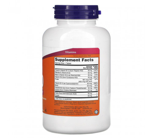 Вітаміни групи B Now Foods B-50 250 таблеток