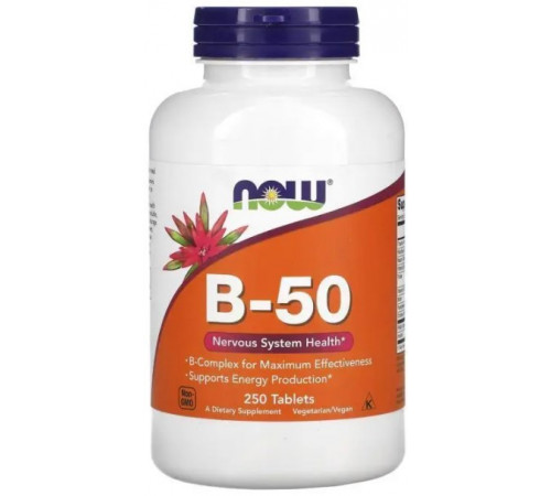 Вітаміни групи B Now Foods B-50 250 таблеток