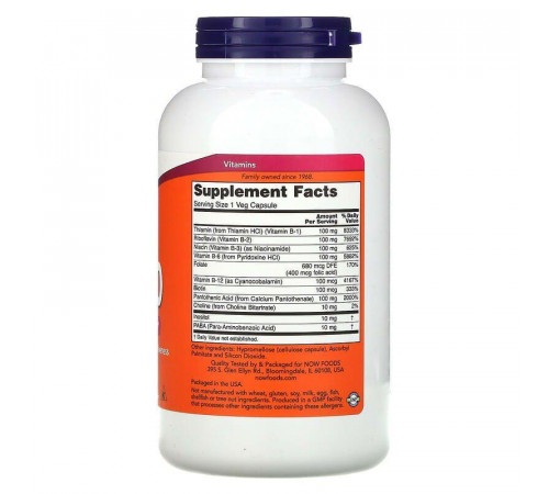 Вітаміни групи В-100 для нервової системи Now Foods B-Vitamins 250 капс