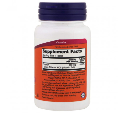 Тіамін Вітамін В1 Now Foods Vitamin B-1 100 мг 100 таблеток