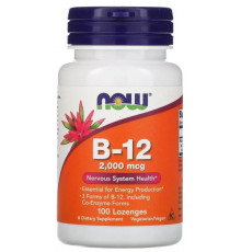 Вітамін В12 Now Foods  B-12 2000 мкг 100 льод