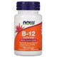 Вітамін В12 Now Foods  B-12 2000 мкг 100 льод
