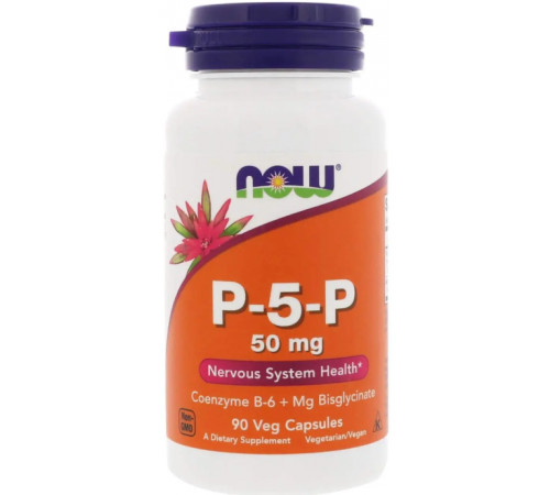 P-5-P пиридоксаль-5-фосфат с магнием Now Foods 50 мг 90 вег капс