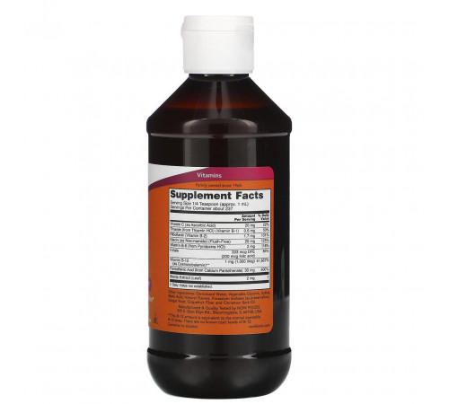 Витамин В12 комплекс Now Foods Liquid B-12 237 мл