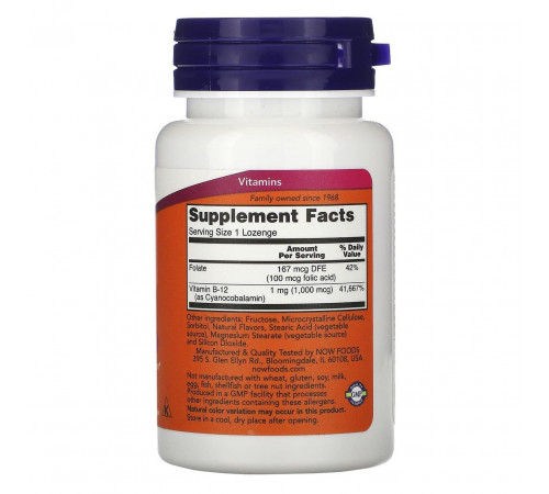 Вітамін В12 та фолієва кислота Now Foods B-12 With Folic Acid 1000 мкг 100 цук