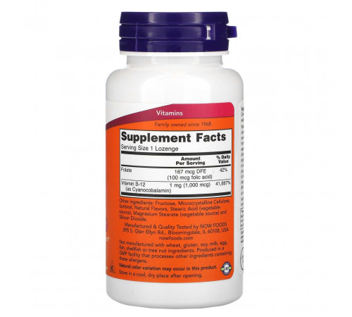 Вітамін В-12 і фолієва кислота Now Foods Vitamin B-12/Folic Acid 1000 мкг 250 льод