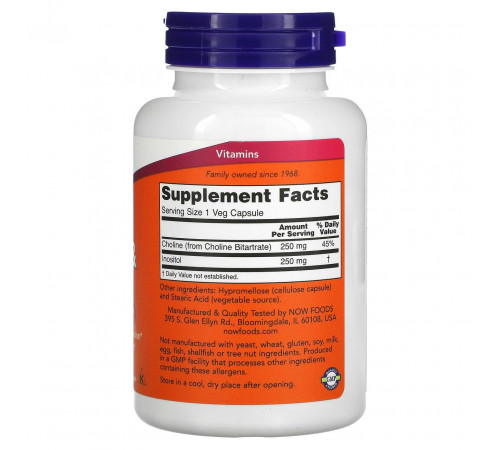 Холин и инозитол Now Foods Choline & Inositol 500 мг 100 вег капсул