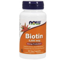 Витамины для волос Биотин Now Foods Biotin 5000 мкг 60 капсул
