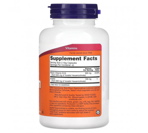 Ніацин (Вітамін В3) Now Foods  Flush-Free Niacin 250 мг 90 капс