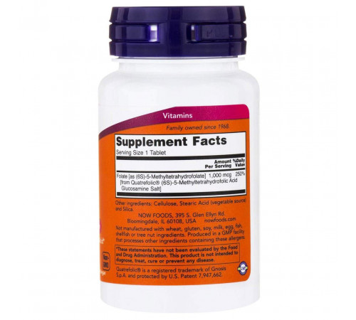 Метилфолат Фолат 1000 Now Foods Methyl Folate 90 таб