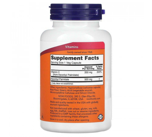 Аскорбіл пальмітат (вітамін С) Now Foods Ascorbyl Palmitate 100 вег капс