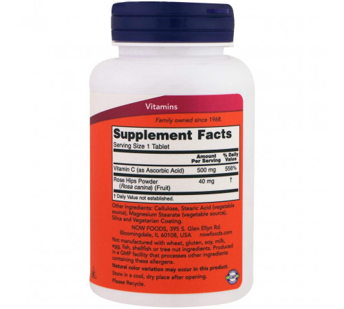Вітамін С-500 Now Foods Vitamin C With Rose Hips 250 таб із плодами шипшини