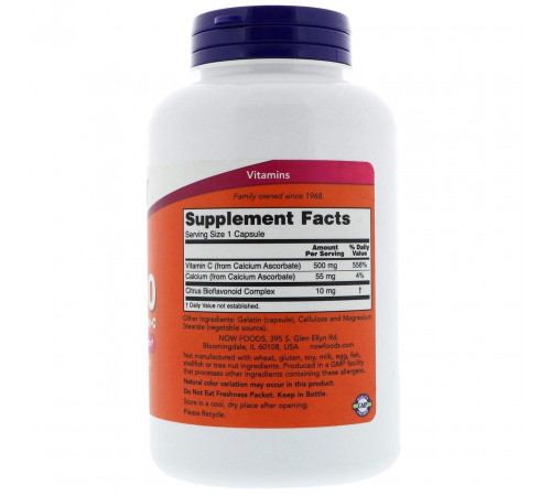 Вітамін С аскорбат кальцію Now Foods Vitamin C-500 Calcium Ascorbate-C 250 капс
