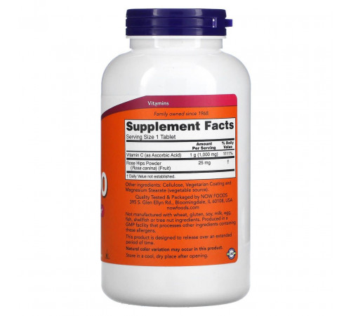 Витамин С-1000 Now Foods Vitamin C 250 таблеток
