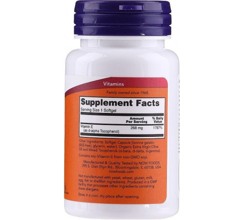 Витамин Е Now Foods Vitamin E-400 268 мг (400 МЕ) 50 гел капс