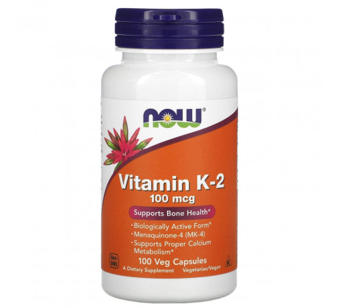 Вітамін К-2 Now Foods Vitamin K-2 100 вег капс