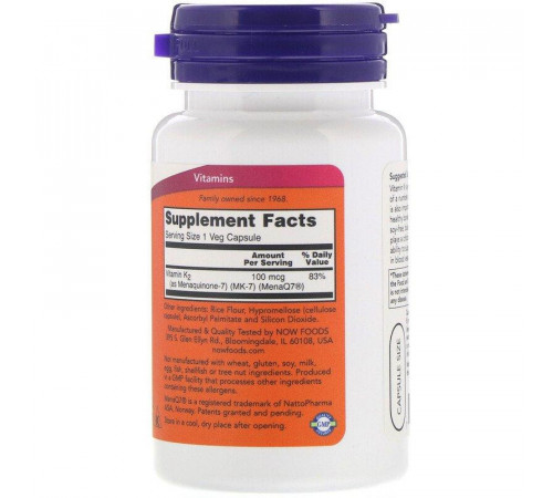 Вітамін К2 МК-7 Now Foods Vitamin K-2 100 мкг 60 капс