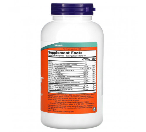 Міцні кістки Now Foods Bone Strength 240 капсул