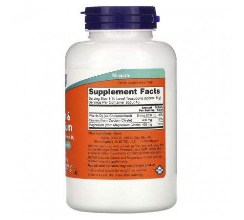 Кальцій та магній Now Foods Calcium & Magnesium 227 грам