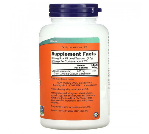 Кальцій карбонат Now Foods Calcium Carbonate 340 г