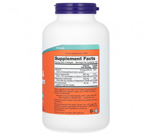 Кальцій та магній Now Foods Calcium & Magnesium 240 гелевих капсул