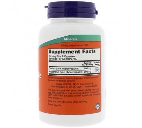 Кальцій та фосфор для кісток у капсулах Now Foods Calcium Hydroxyapatite 120 капс