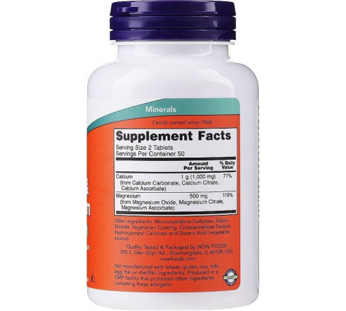 Кальцій та магній Now Foods Calcium & Magnesium 100 таб