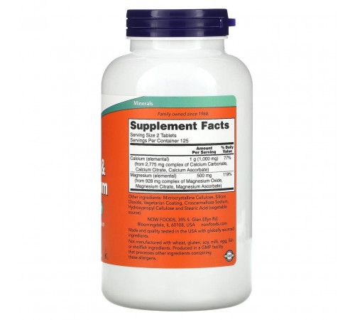 Кальций и магний Now Foods Calcium & Magnesium 250 таб