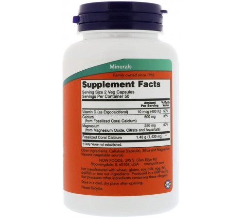Кораловий кальцій плюс Now Foods Coral Calcium Plus 100 капс