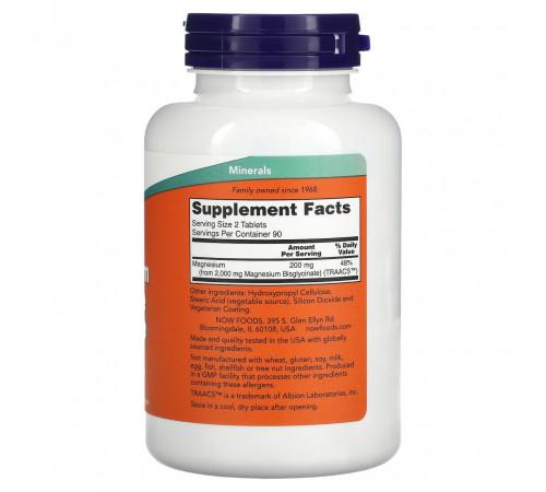 Магній гліцинат Now Foods Magnesium Glycinate 180 таб