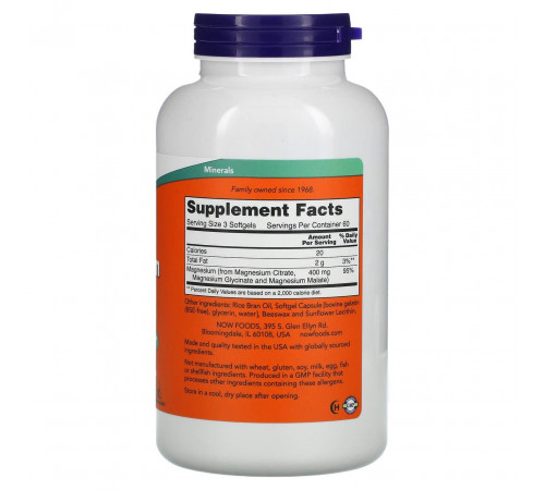 Магній цитрат Now Foods Magnesium Citrate 180 гелевих капсул
