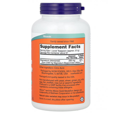 Магній бісгліцинат Now Foods  Magnesium Bisglycinate 227 г