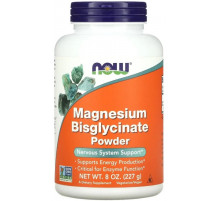 Магній бісгліцинат Now Foods  Magnesium Bisglycinate 227 г