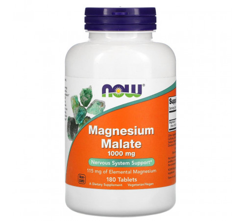 Магния малат Now Foods  Magnesium Malate 180 таб
