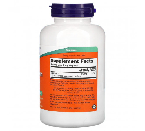 Магнію малат Now Foods  Magnesium Malate Caps 180 капс