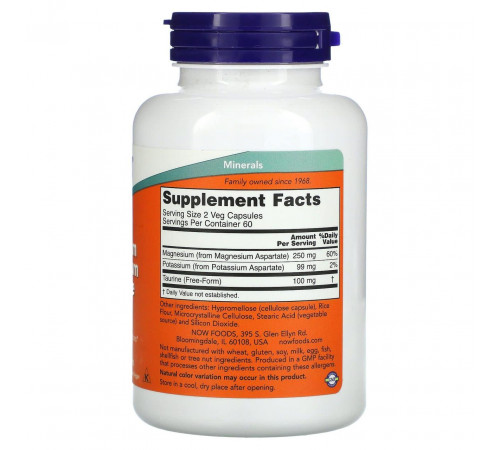Магній та калій аспартат Now Foods Magnesium & Potassium Aspartate 120 вег капс