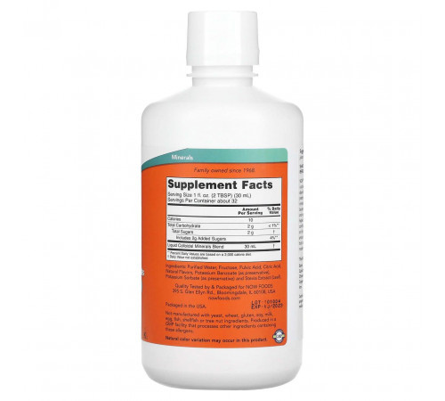 Колоїдні мінерали Now Foods Colloidal Minerals 946 мл малина