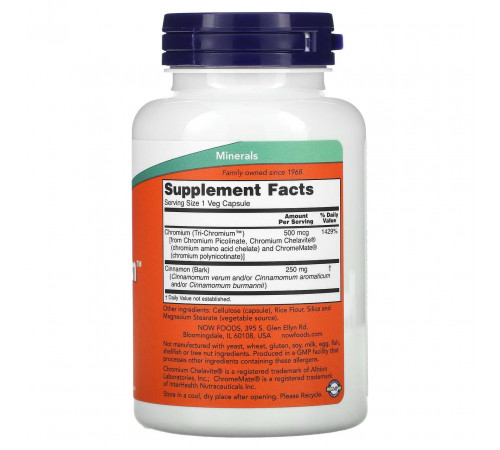 Хром Now Foods Tri-Chromium 500 мкг 180 вегетаріанських капсул