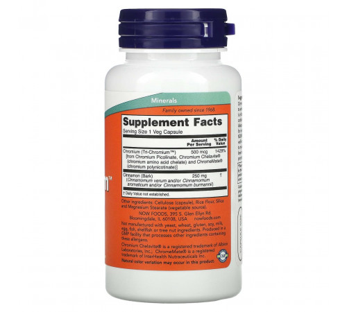 Хром Now Foods Tri-Chromium 500 мкг 90 вег капс